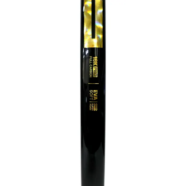 Frame Freestyle FPVShop Supreme 5 Pol Full Carbon T700 Preto/Dourado
